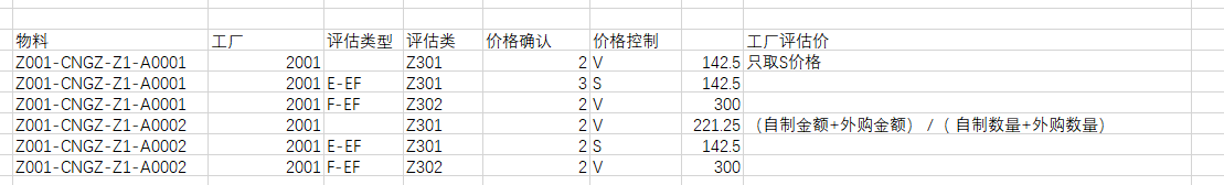 202605180121.png
