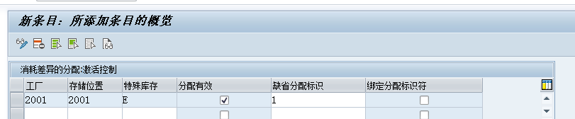 202605190127.png
