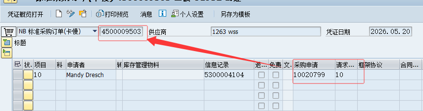 1779263194412324.png 202605200110.png