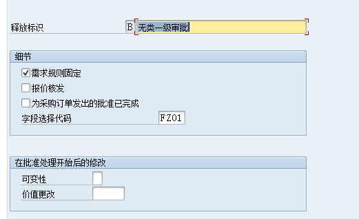 202606090205.png