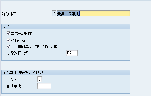 202606090206.png