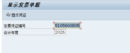 202606090306.png
