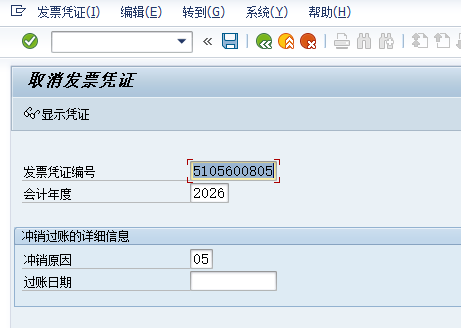 202606090308.png