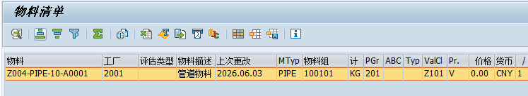 202606090405.png