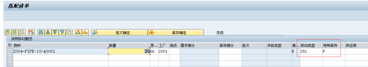 202606090417.png