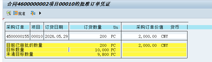 1780990994966746.png 202606090514.png
