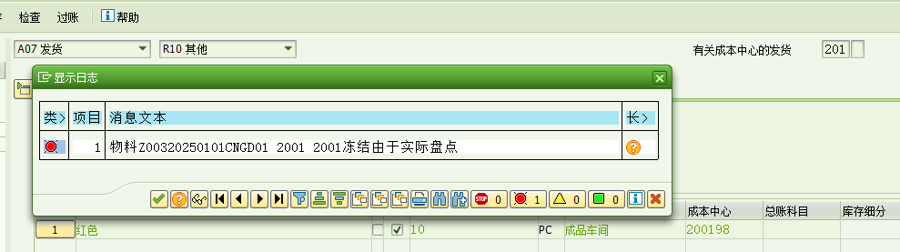 202606090603.png