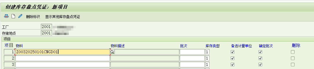202606090605.png