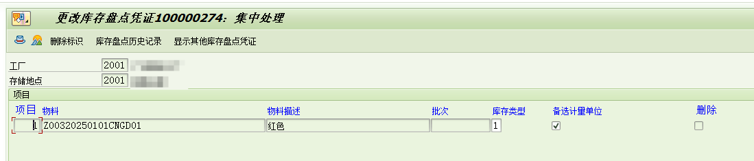 202606090608.png