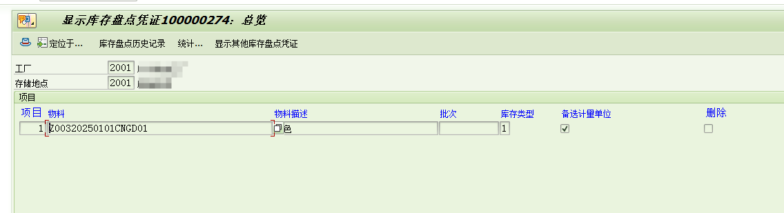 202606090609.png