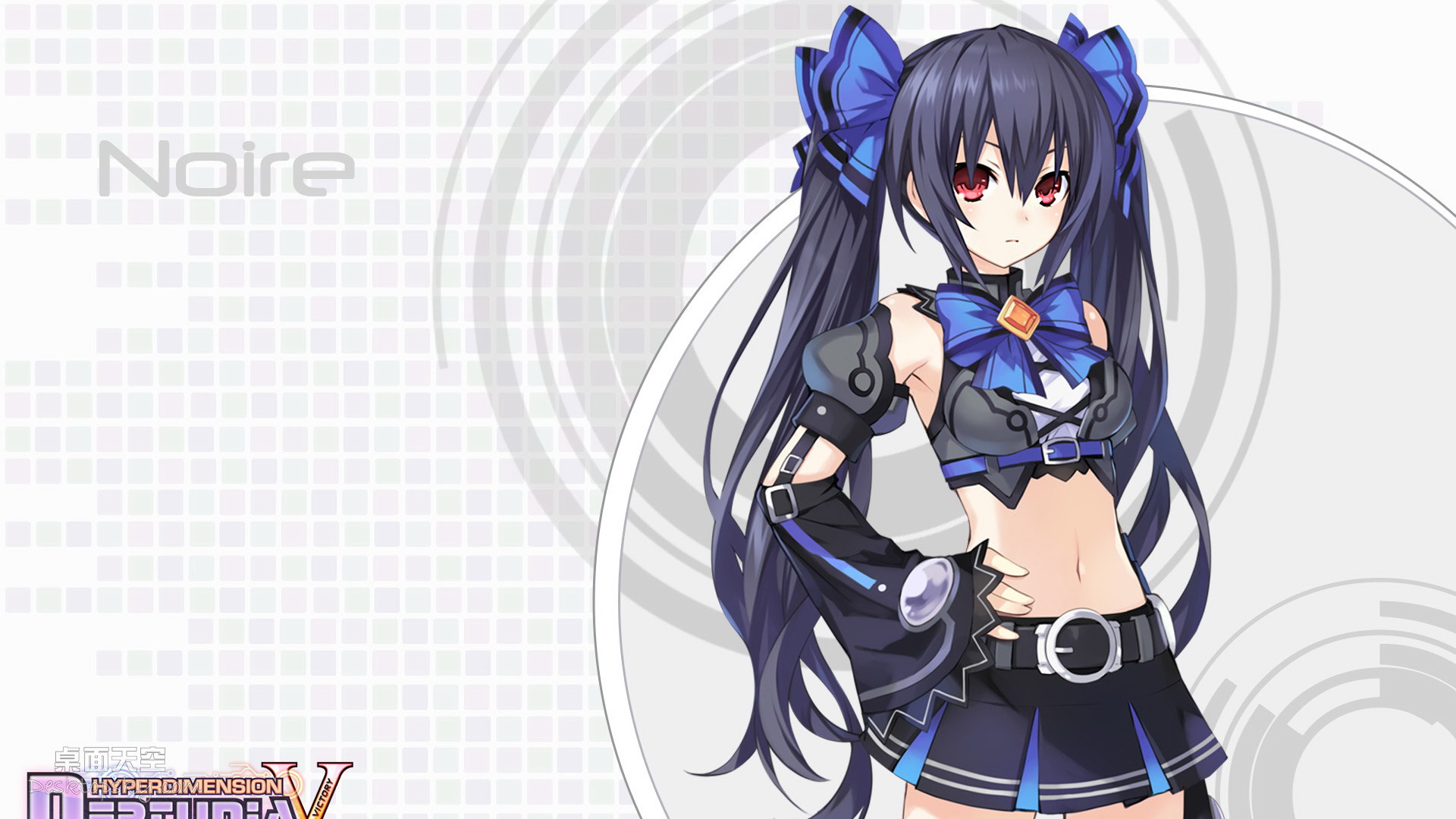 神次元游戏：海王星V